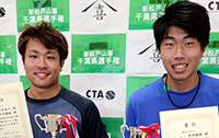 男子ダブルス優勝