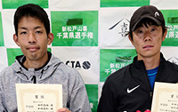 男子ダブルス準優勝