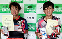 男子シングルス優勝・準優勝