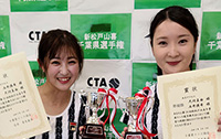 女子ダブルス準優勝