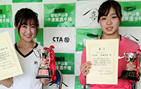 女子シングルス優勝・準優勝