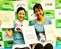 女子ダブルス優勝