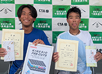 男子シングルス