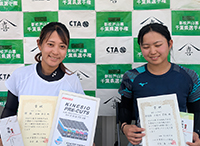 女子シングルス