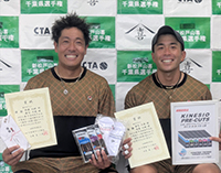 男子ダブルス優勝